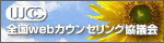 1.banner_webmind.jpg