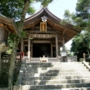 shikanosima011志賀海神社.jpg